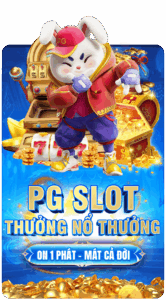 1752475006607